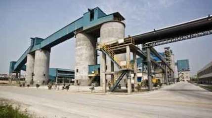 甘肃省新型建材公司年产480万吨矿渣微粉生产线项目申请报告